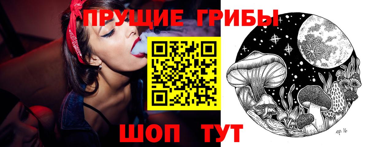 Конопля  Котовск  Codein  Cocaine  Мефедрон кристаллы  Канабис  Меф кристаллы  Экстази  COCAIN  MDMA  ГАШИШ 